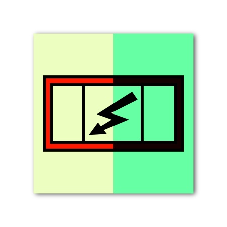 Знак ИМО «Аварийный распределительный щит»
