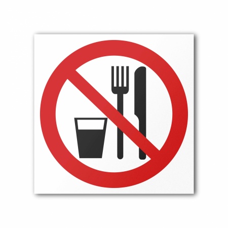 Знак P30 Запрещается принимать пищу (P30M200200)