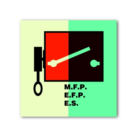 Знак ИМО «Дистанционно управляемые пожарные насосы или аварийные выключатели»