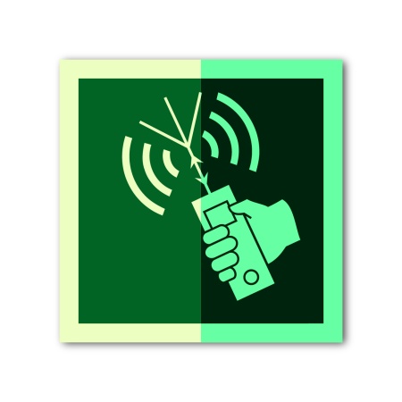 Знак ИМО «Аппарат двусторонней радио-телефонной УВЧ связи»