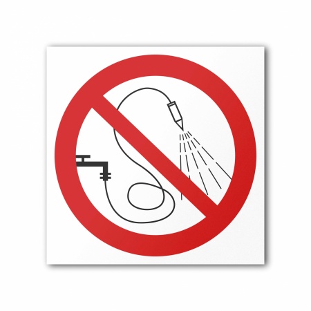 Знак P17 Запрещается разбрызгивать воду (P17MO300300)