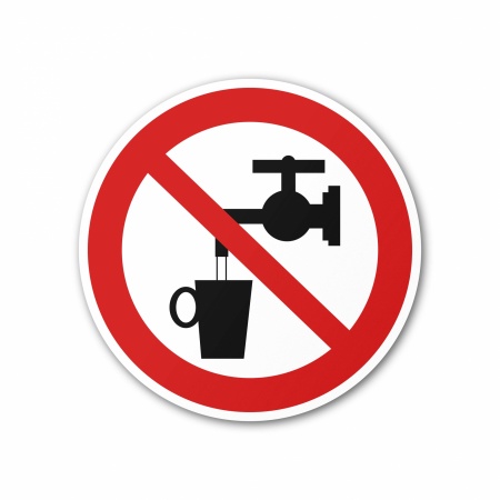 Знак P05 Запрещается использовать в качестве питьевой воды (P05TH150150)