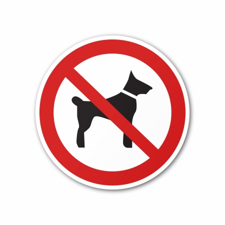 Знак P14 Запрещается вход (проход) с животными (P14TH200200)