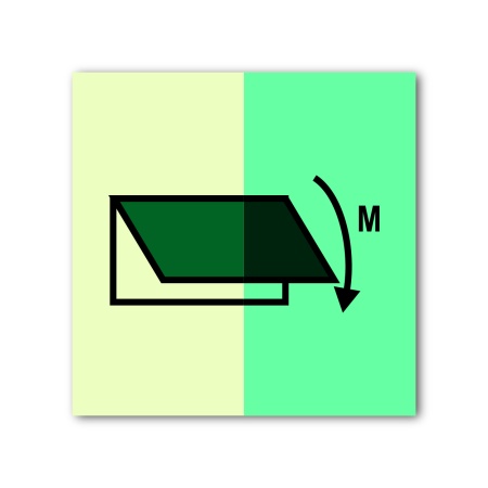 Знак ИМО «Устройство закрытия приемных и выпускных отверстий вентиляции для машинных помещений»