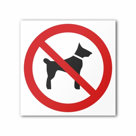 Знак P14 Запрещается вход (проход) с животными (P14MO300300)