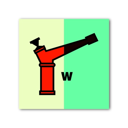 Знак ИМО «Водяной лафетный ствол»