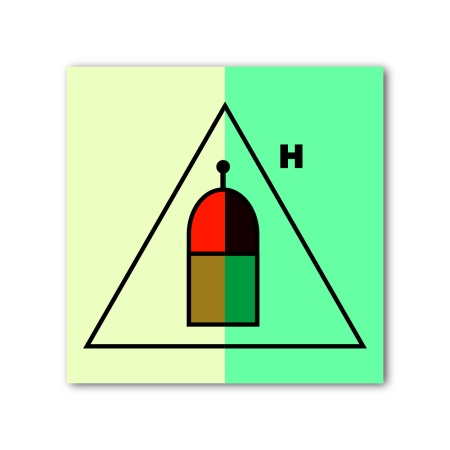 Знак ИМО «Пост дистанционного пуска огнетушащих веществ для др. газа»