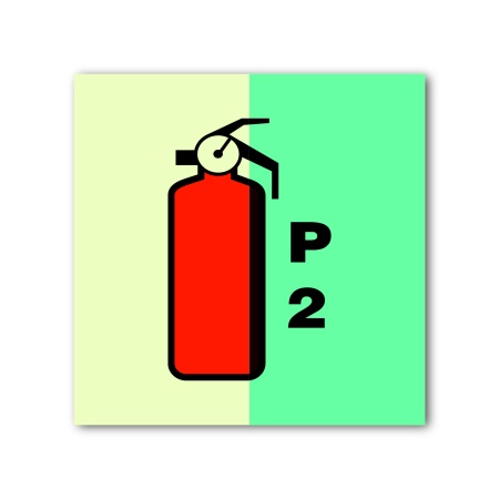 Знак ИМО «Порошковый огнетушитель 2 кг»