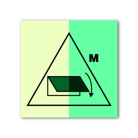 Знак ИМО «Дистанционное управление устройствами закрытия приемных и выпускных отверстий вентиляции для машинных помещений»